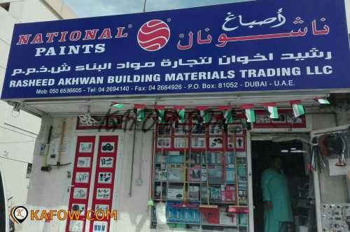 National Paints Rasheed Building Materials Trading LLC 
