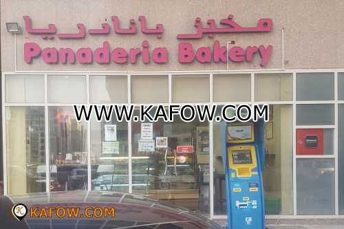 Panaderia Bakery Br2  