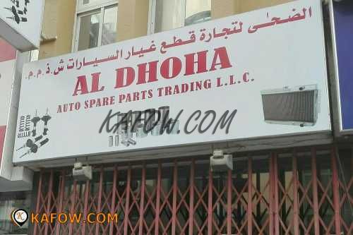 Al Dhoha Auto Spare Parts Trading LLC 
