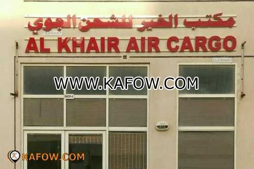 Al Khair Air Cargo LLC Branch 1
