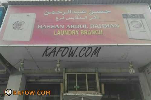Hassan Abdul Rahman Laundry Branch  