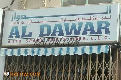 Al Dawar Auto Spare Parts Trading LLC 