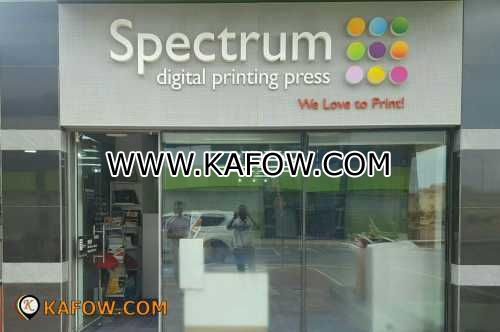 Spectrum Digital Printing Press 