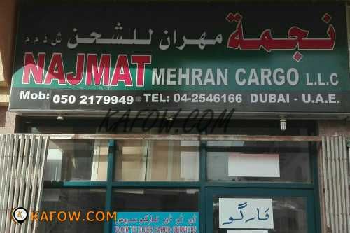 Najmat Mehran Cargo LLC  