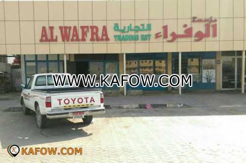 Al Wafra Trading Est. 