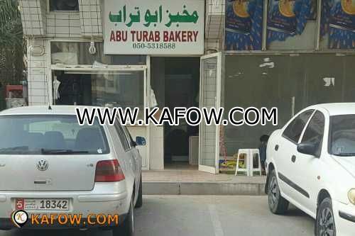 Abu Turab Bakery 