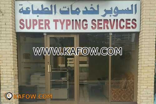 Super Typing Services 