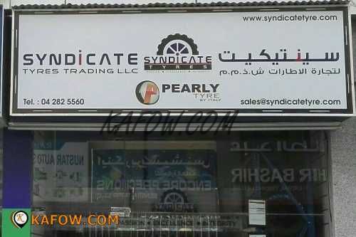 Syndicate Tyres Trading LLC 