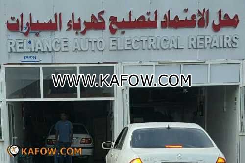 Reliance Auto Electrical Repair 