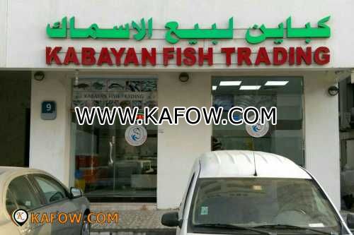 Kabayan Fish Trading 