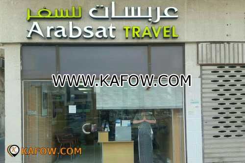 Arabsat Travel  