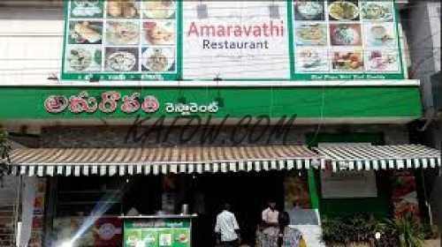 Amaravathi Restaurant 