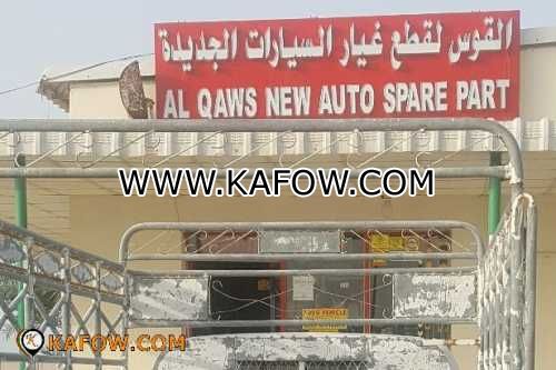 Al Qaws New Auto Spare Part  