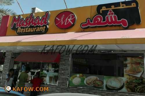 Mashad Restaurant Br 