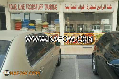 Four Line Foodstuff Trading 