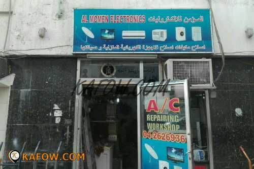 Al Momen Electronics 