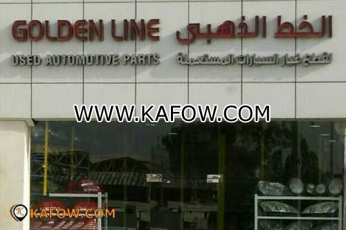 Golden Line Used Automotive Parts