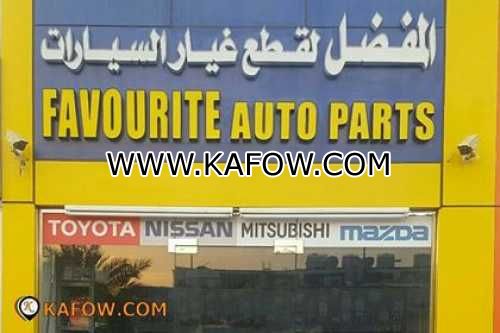 Favourite Auto Parts  