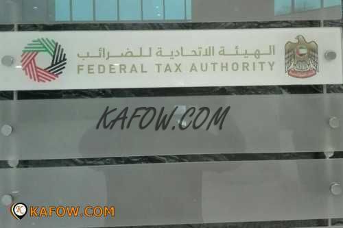 Federal Tax Authority  