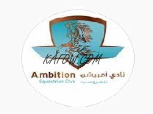 Ambition Equestrian Club