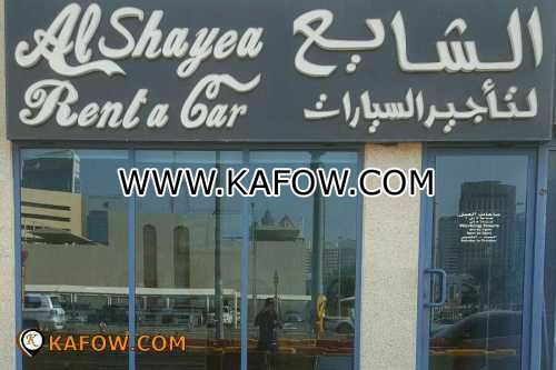Al Shayea Rent A Car  