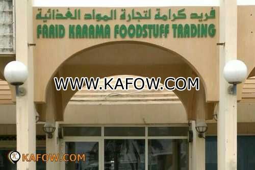 Farid Karama Foodstuff Trading 