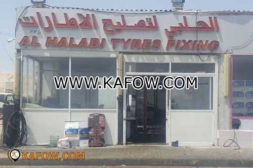 Al Halabi Tyres Fixing  