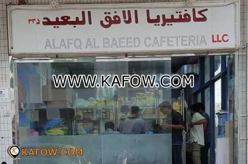 Al Afq Al Baeed Cafeteria LLC 