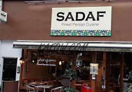 Sadaf Persian Restaurant 