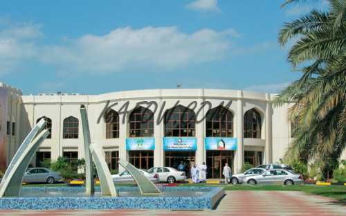 Abu Dhabi Men College 