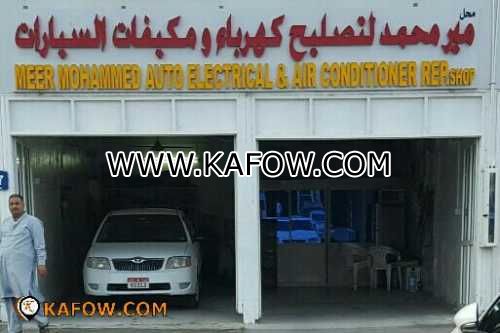 Meer Mohammed Auto Electrical & Air Conditioner Rep.Shop 