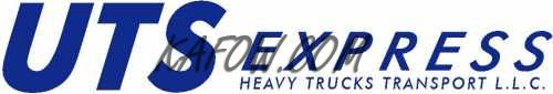 UTS Exprees Heavy Trucks Transport LLC 