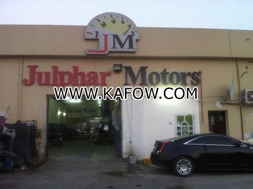 Julphar Motors 