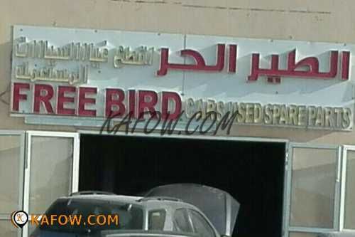 Free Bird Cars Used Spare Parts