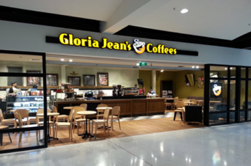 Gloria Jeans Coffees 