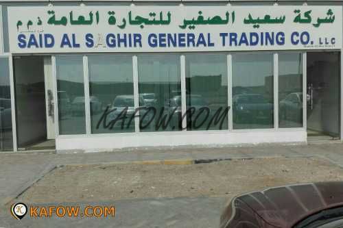 Said Al Saghir General Trading LLC 