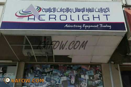 Acrolight  Advertising Equipment Trading 