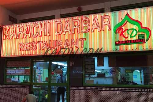 Karachi Darbar Karama 