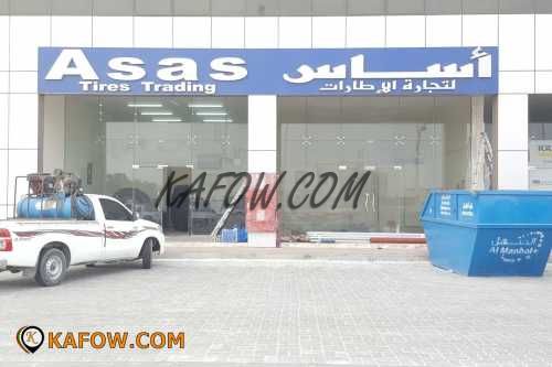 Asas Tires Trading 