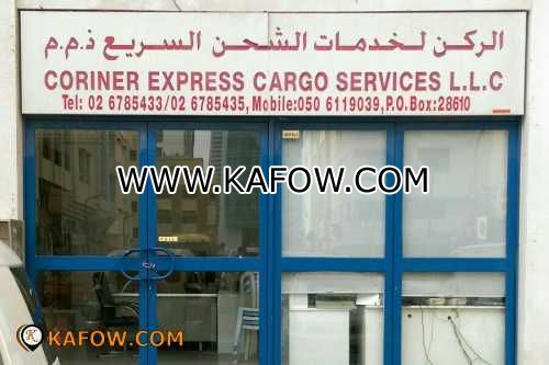 Coriner Express Cargo Services  