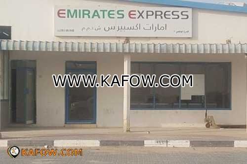 Emirates Express LLC Branch Of Abu Dhabi 2 