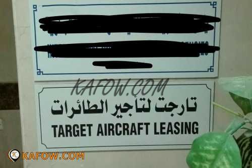 Target Aircraft Leasing  