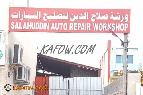 Salahuddin Auto Repair Workshop 