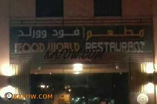 Food World Restaurant 