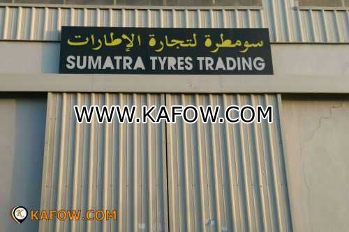 Sumatra Tyres Trading   