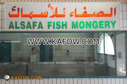 Al Safa Fish Mongery 