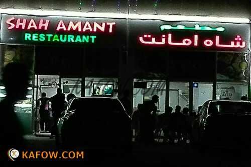 Shah Amant Restaurant 