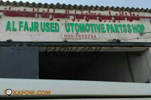 AL Fajr Automotive Parts Shop  