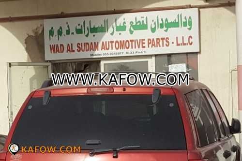 Wad Al Sudan Automotive Parts LLC  