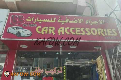 Ali Hadi Car Accessories LLC  